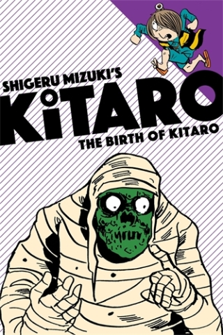 Birth of Kitaro Shigeru Mizuki Zack Davisson
