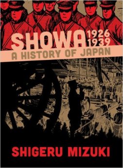 Showa-A History of Japan